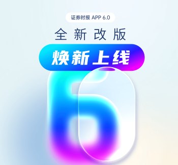 50分钟6件！青岛港刷新地铁车厢类大件作业效率纪录