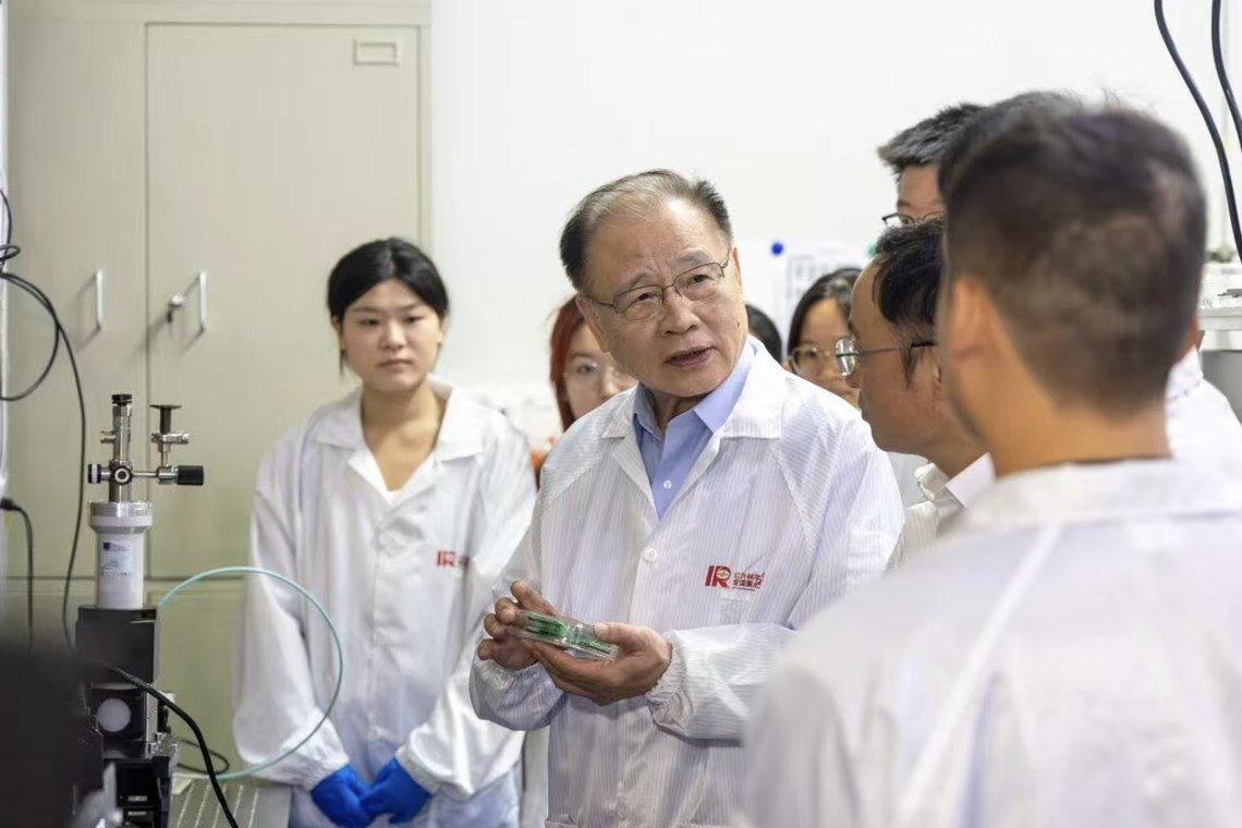 上海颁出21个自然科学奖一等奖，基础研究进入加速提升期